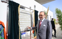 Zone métropolitaine de Casablanca : SM le Roi lance des projets ferroviaires et des gares de nouvelle génération 