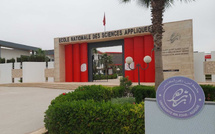 ENSA d’Agadir : la justice impose la réintégration des étudiants exclus
