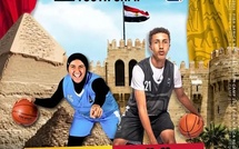 FIBA Africa Régional Youth Camp 2025 :  Trois Lioncelles U16 convoquées