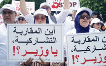 Les pharmaciens annoncent un Sit-in national à Rabat le 23 octobre 