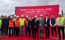 Matériaux cathodiques: Démarrage officiel du chantier de l’usine BTR à Tanger