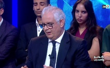 GenZ212 : Plaidoyer de Baraka pour un débat national apaisé