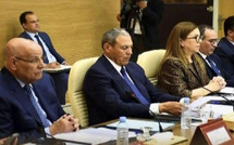 Laâyoune : Le Comité régional de pilotage pour la mise en œuvre du programme d'autonomisation économique et de réhabilitation des femmes