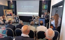 ​El Jadida abrite le 1er Congrès International de l’Industrie, de la Biotechnologie et de la Santé (ICIBH’2025)