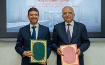 ​L'INDH et l'UM6P scellent une alliance stratégique pour ancrer la science au coeur du développement humain