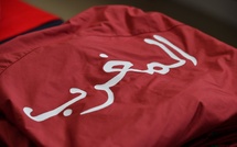 Mondial U20: Le vestiaire avant la demi-finale Maroc-France