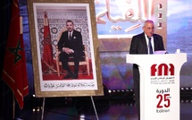 Tanger : Ouverture de la 25e édition du Festival national du film