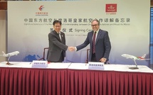 La RAM et China Eastern Airlines signent un partenariat stratégique pour renforcer la connectivité Chine-Afrique