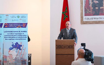 ​Laâyoune : Travaux de la deuxième édition de la Conférence internationale sur la gestion de la chaîne logistique et le marketing