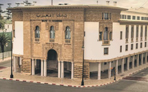 Politique monétaire : Les jokers du Royaume pour garantir la stabilité économique