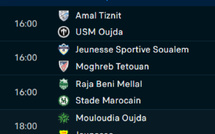  Botola D2 / J5 : Oujda accueille le choc de ce samedi 