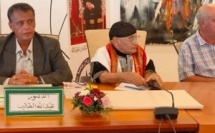 ​Rabat « De mes soucis elle a pleuré » : Un vers qui unit, un recueil qui inclut