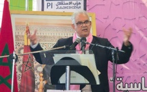 Baraka : "La réouverture des frontières maroco-algériennes stimulerait la croissance et renforcerait le développement du Maghreb"