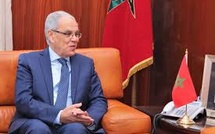 Le Maroc et la Gambie signent un accord de coopération militaire