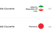 Mondial U17 (h) / Matchs de classement : Maroc - Porto Rico cet après-midi