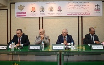 Fondation Allal El Fassi : L’Istiqlal appelle au pragmatisme international sur la question du Sahara