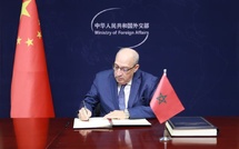 Le Maroc rejoint officiellement l'Organisation Internationale de Médiation