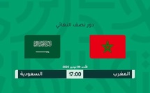 Futsal. JSI Riyad 2025 / Futsal : Ce dimanche, demi-finale  Maroc-Arabie Saoudite - : Horaire ? Chaînes ?