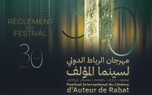 Rabat : Le cinéma d’auteur porté par la cohabitation et la créativité artistique