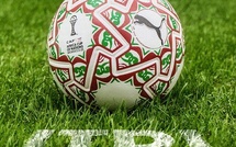 CAF : « Le ballon officiel de la CAN 25 rend hommage au zellige marocain »
