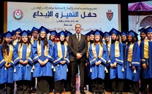 ​Hammouchi préside la cérémonie d'excellence annuelle organisée par la Fondation Mohammed VI pour les oeuvres sociales du personnel de la Sûreté nationale