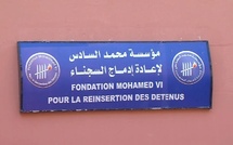 Fondation Mohammed VI pour la réinsertion des détenus: 303 projets pour plus de 10 MDH jusqu’au 19 novembre