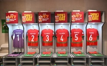 ¼ de finale CDM U17 / Maroc–Brésil : le Onze de départ des Lionceaux