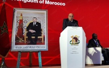 Laâyoune accueille la 10e Assemblée générale de l’APNODE sur l’évaluation des politiques publiques