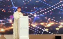 Mezzour expose les avancées industrielles du Royaume à Riyad