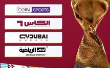 Coupe Arabe FIFA 2025 : Sur quelles chaînes suivre la compétition ?
