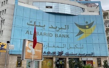 Al Barid Bank : Une croissance consolidée au troisième trimestre 2025