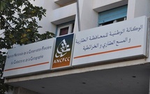 Azemmour – Transparence et proximité: L'Agence Nationale de Conservation Foncière lance une opération de conservation collective