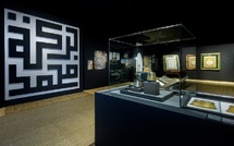 Casablanca accueille une exposition itinérante dédiée à la Sîra Nabaouiya