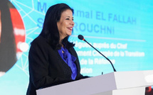 Maroc Digital 2030: 1,3 MMDH pour développer l'écosystème startup marocain