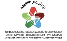 L'AMPFP a tenu son Assemblée Générale constitutive au sein du CNDH