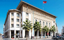 BAM: Hausse de 3,7% des créances en souffrance en octobre 2025