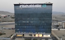 Akdital s'installe à La Mecque