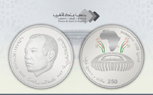 ​Bank Al-Maghrib émet une pièce et un billet commémoratifs pour la CAN 2025