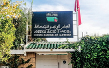 Conseil national de la presse: Une réforme adoptée malgré les critiques de la profession