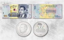 Le Tifinagh sur la monnaie marocaine : un acte de souveraineté culturelle et de réconciliation historique