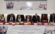 ​El Jadida: Les droits et l'inclusion des personnes handicapées au coeur d'une conférence nationale